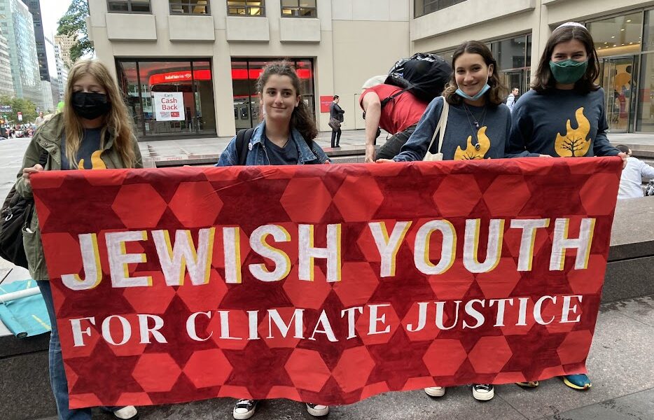 Kids holding Jewish Youth banner