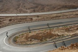 One day on the ride takes you from Mitzpe Ramon to Kibbutz Ketura. Learn more.